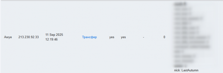 2025 09 12 11 46 23 png