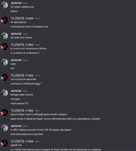 2025 12 01 19 01 53 png