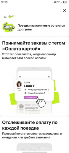 2026 07 14 15 03 43 png