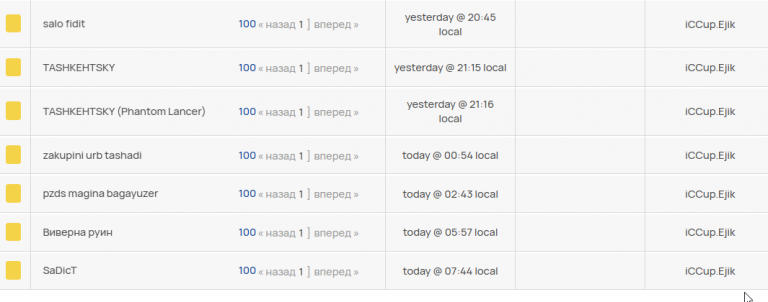 2025 12 23 11 32 31 png