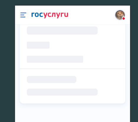 2026 03 06 17 03 20 png