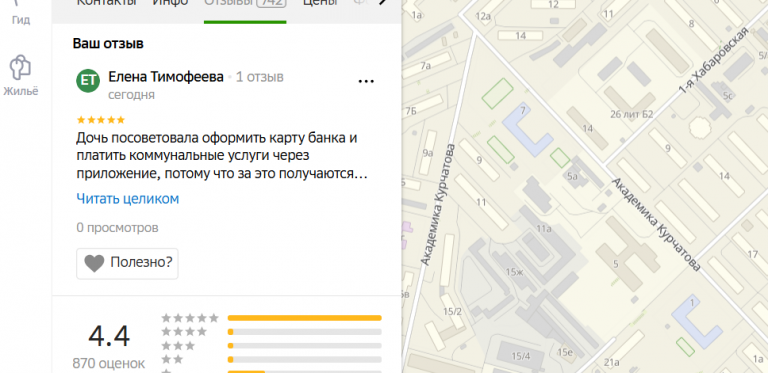 2025 12 10 18 31 45 png