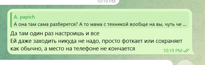 2026 05 29 20 22 18 png