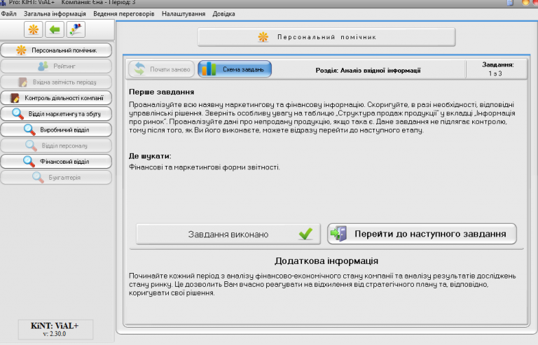 2026 03 25 10 08 25 png