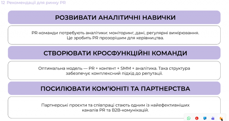 2026 03 04 18 50 22 png