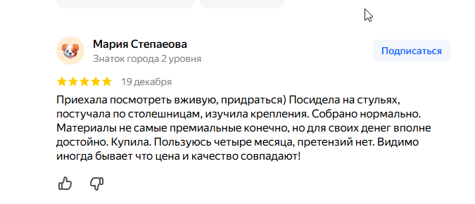 2025 12 22 10 35 46 png