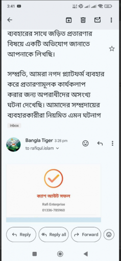 2025 05 18 22 23 34 png