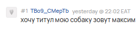 2025 09 28 23 21 23 png