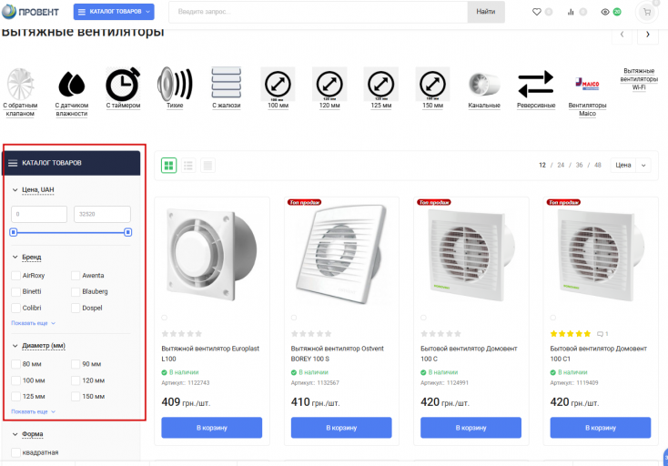 2026 03 12 19 20 17 png