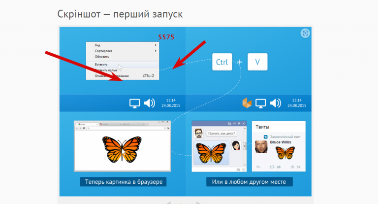 2026 02 19 12 21 08 png