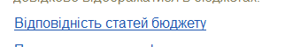 2026 10 22 11 08 25 png