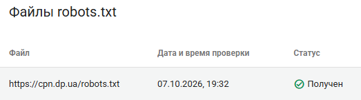 2026 10 08 17 30 41 png