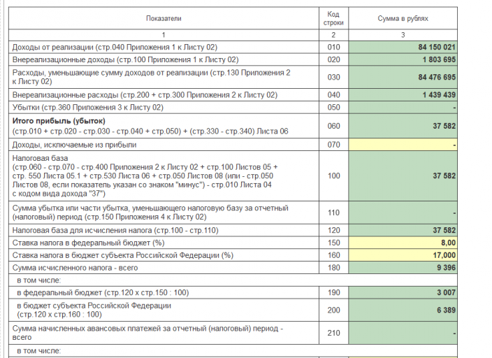 2026 02 04 17 07 20 png