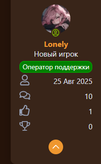 2025 09 09 00 25 42 png