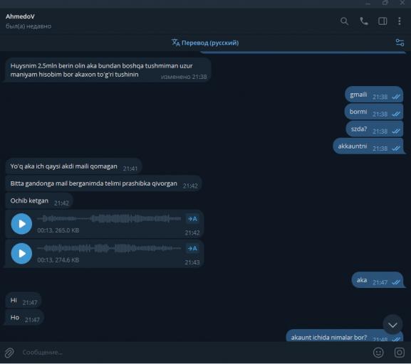 2025 11 30 23 02 14 png