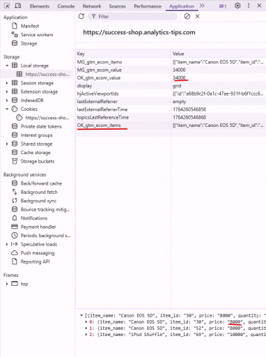 2025 11 27 18 34 12 png