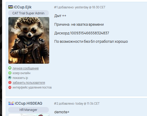 2026 04 28 22 34 13 png