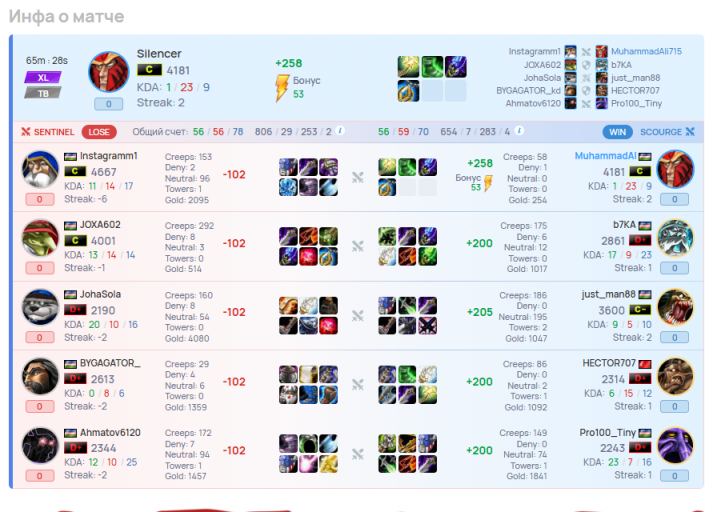 2026 01 04 22 49 47 png