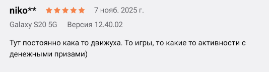 2025 11 07 17 04 13 png