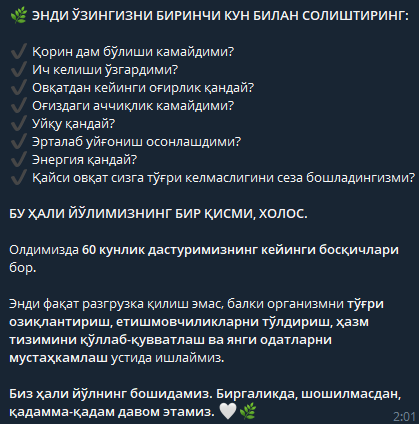 2026 08 17 14 01 34 png