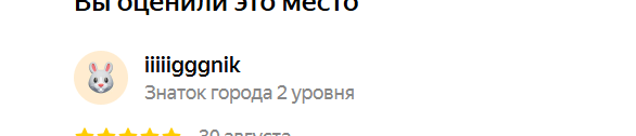 2025 08 30 22 55 02 png