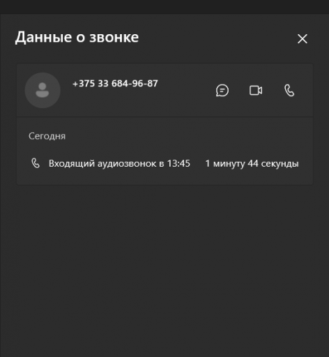 2025 04 14 13 47 10 png