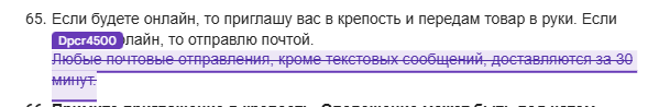 2026 05 12 23 40 07 png