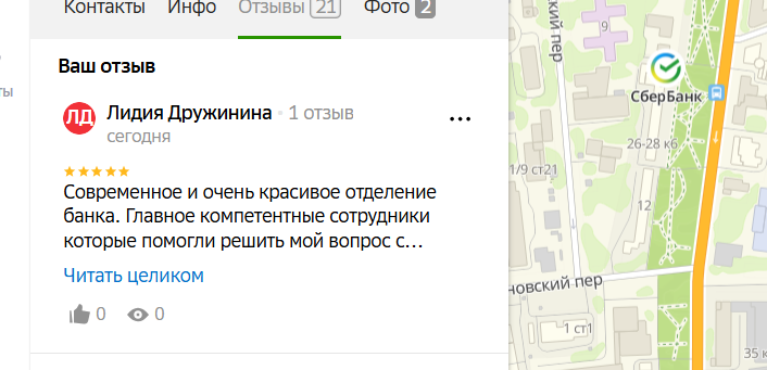 2025 05 09 11 58 04 png
