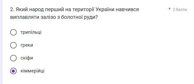 2025 06 27 09 12 47 png