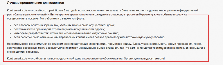 2025 12 19 17 30 20 png