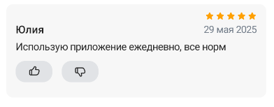 2025 05 29 21 58 52 png