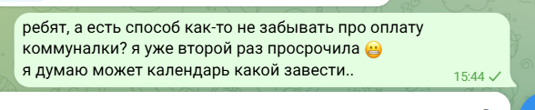 2026 05 12 13 44 43 png