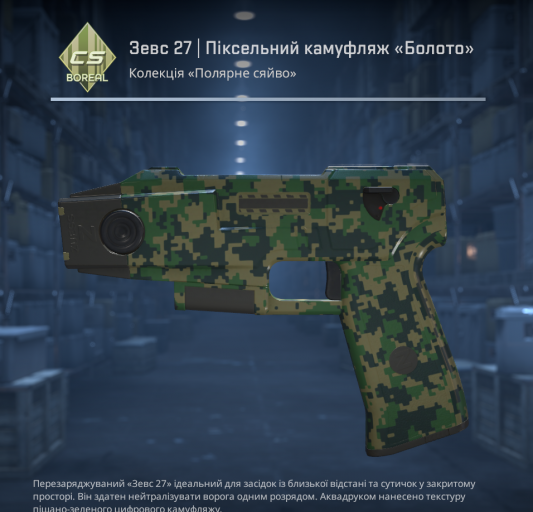 2025 10 23 22 18 18 png