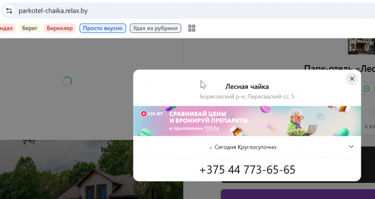 2026 07 27 10 05 35 png