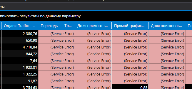 2025 10 24 10 34 47 png