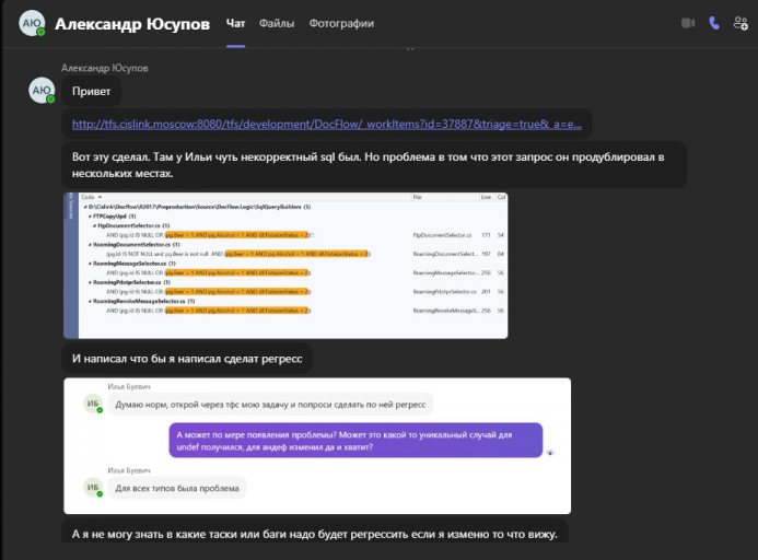 2025 12 01 10 29 34 png