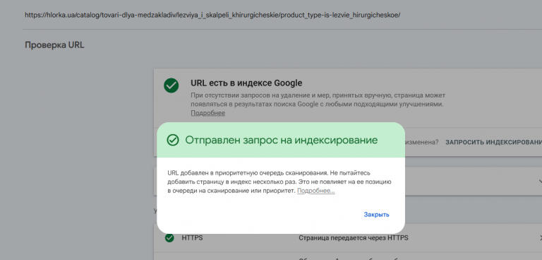 2025 12 30 11 01 57 png