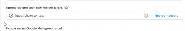 2025 11 05 16 44 01 png