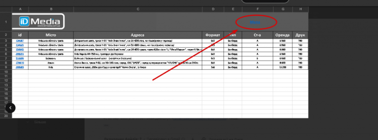 2026 03 26 14 16 01 png