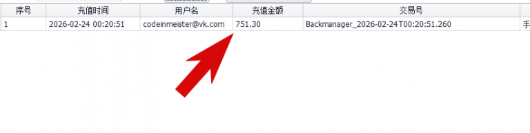 2026 02 24 03 09 48 png