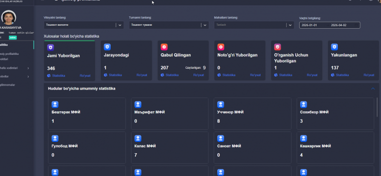 2026 04 02 17 02 45 png