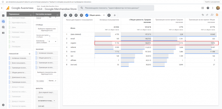 2026 02 21 17 42 16 png