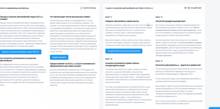 2026 01 29 10 48 28 png