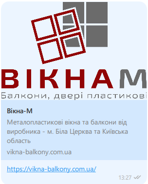 2025 08 25 13 28 59 png