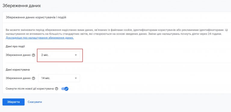 2025 10 22 20 23 54 png