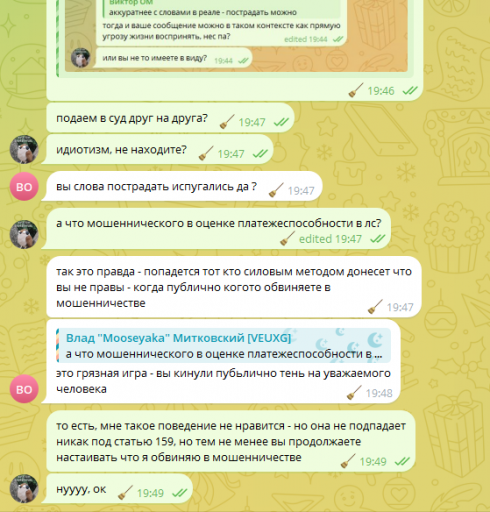 screenshot 2026 05 26 19 51 18 010 png