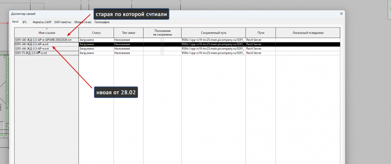 2026 03 02 10 34 41 png