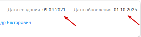 2025 10 01 10 49 07 png