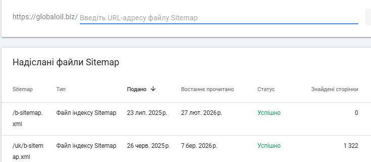 2026 03 07 13 52 51 png