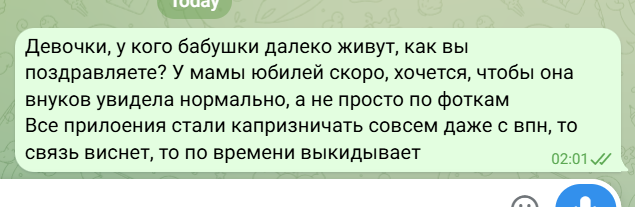 2026 07 18 00 02 12 png